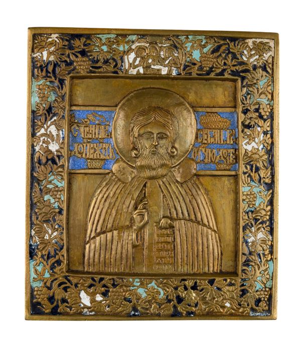 Travel icon depicting Saint Sergius