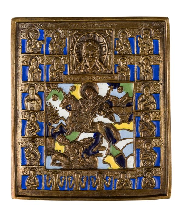 Pectoral icon depicting Saints Boris and Gleb