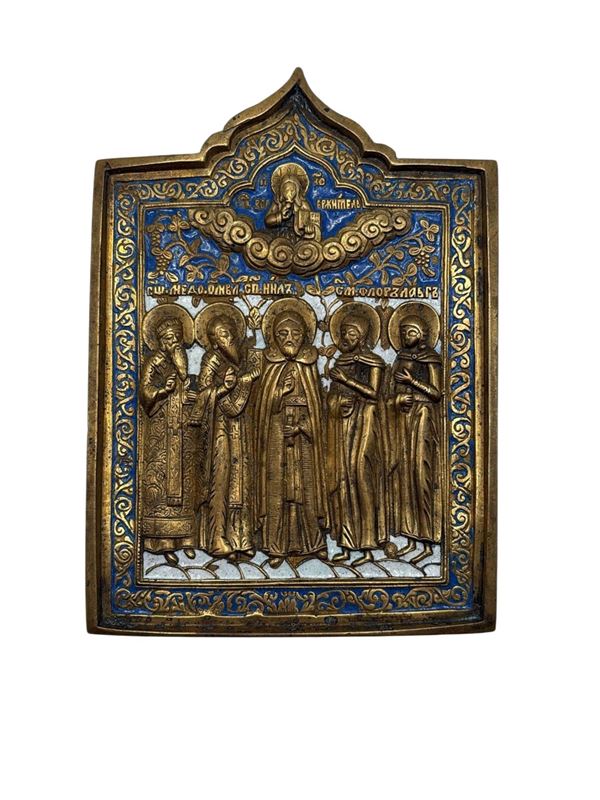 Icona raffigurante San Nilo e altri Santi