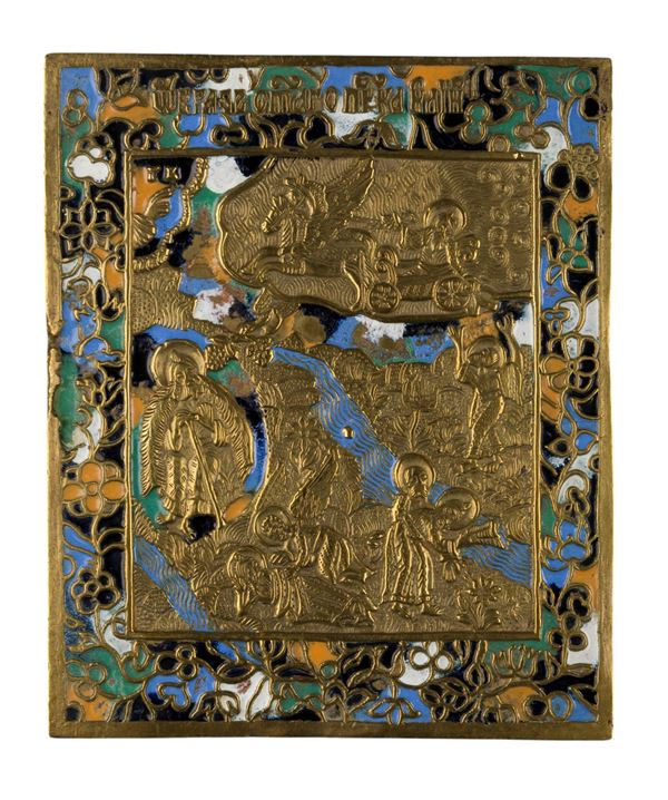 Travel icon depicting episodes from the life of the Prophet Elijah