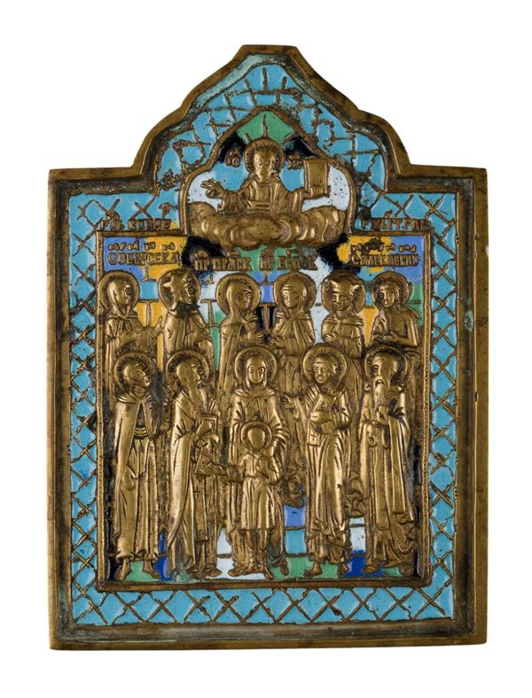 Travel icon depicting Saints Quiricus and Julitta