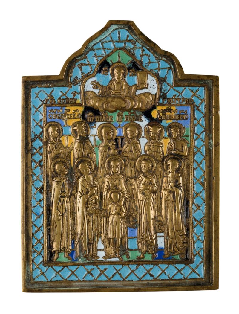 Fusione in bronzo e smalti policromi, Icona da viaggio raffigurante i santi Quirico e Giulitta