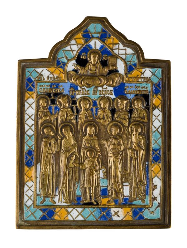 Icona da viaggio raffigurante i santi Quirico e Giulitta
