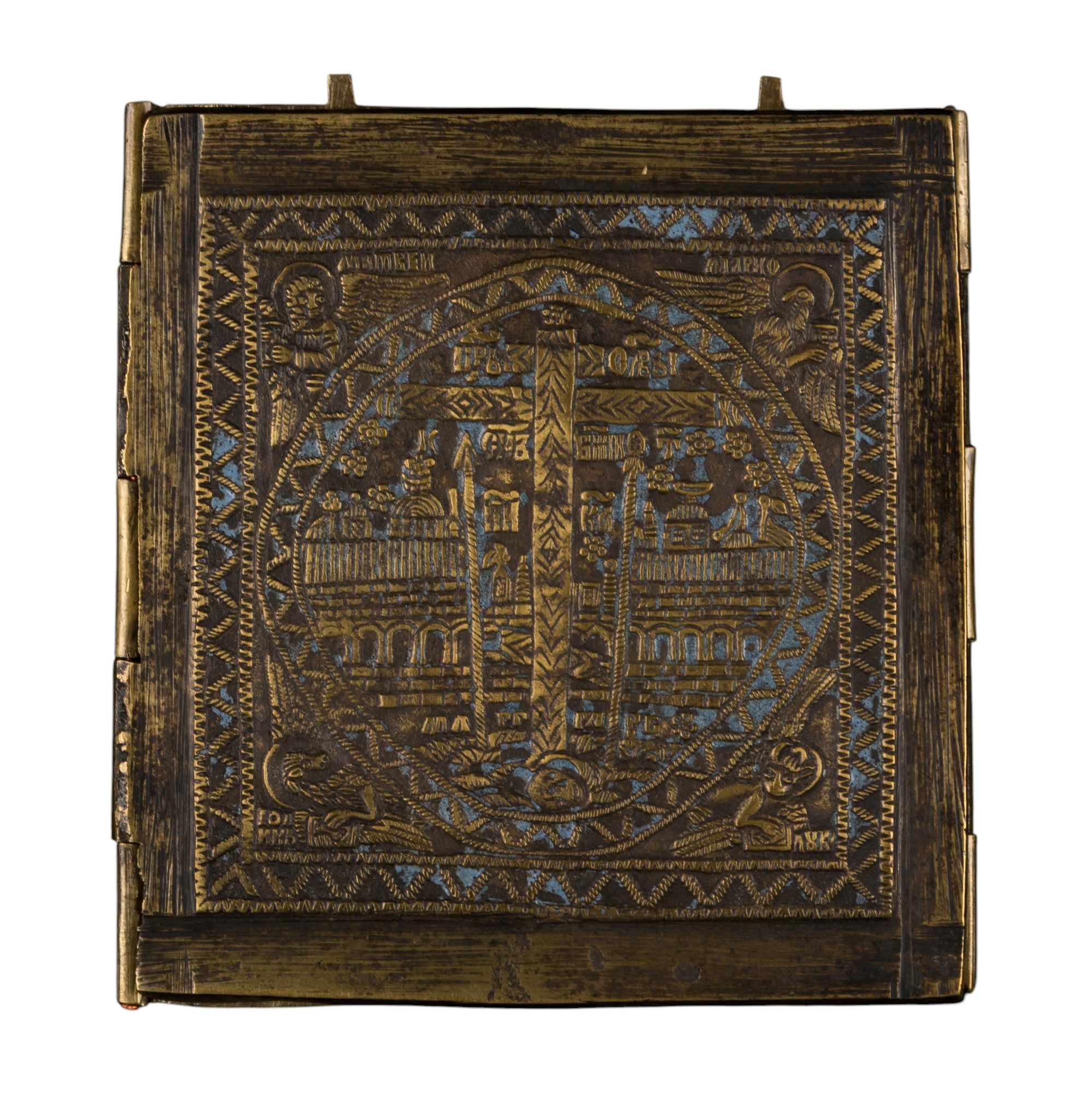 Trittico da viaggio raffigurante la Deesis, fusione in bronzo e smalti policromi (XIX secolo)