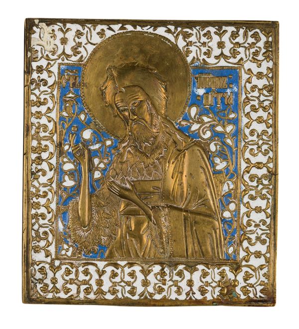 Icon depicting Saint John the Baptist
