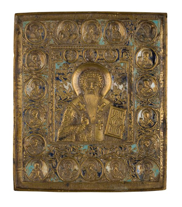 Travel icon depicting Saint Antipas