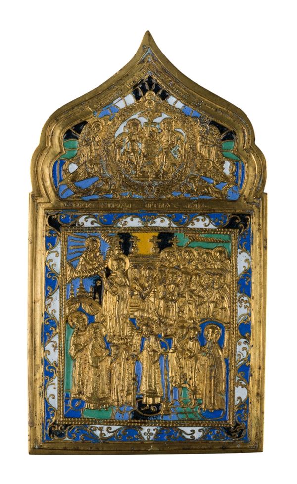 Travel icon depicting the Protection of the Veil (Pokrov) of the Mother of God