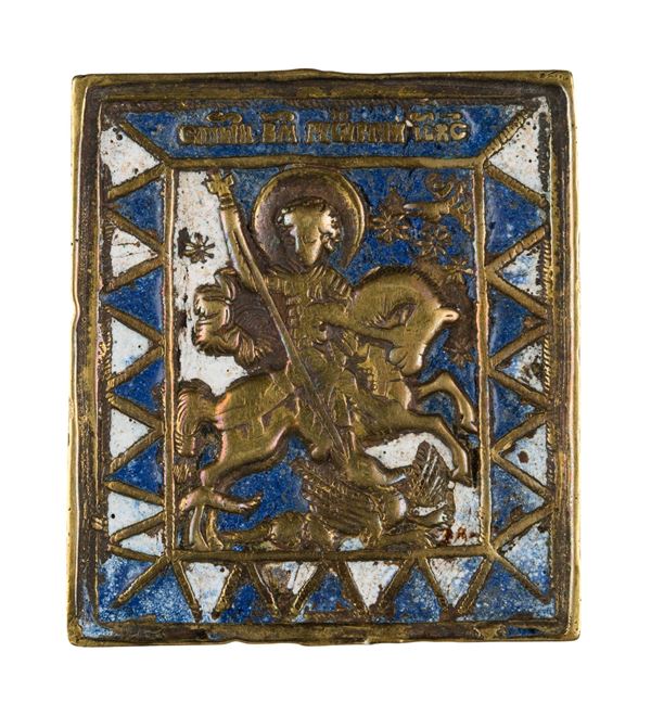 Travel icon depicting Saint George