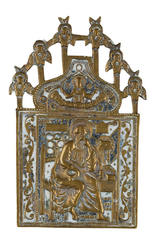 Icona da viaggio raffigurante San Giovanni teologo