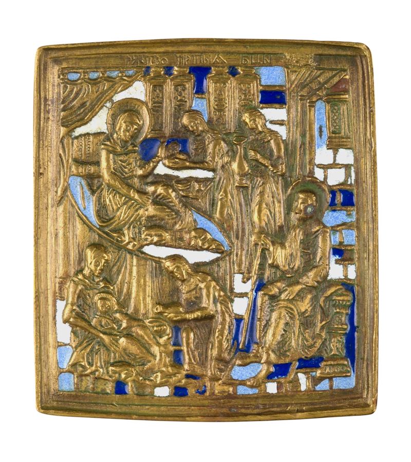 XIX secolo, Icona da viaggio raffigurante la Natività della Vergine, fusione in bronzo con smalti...