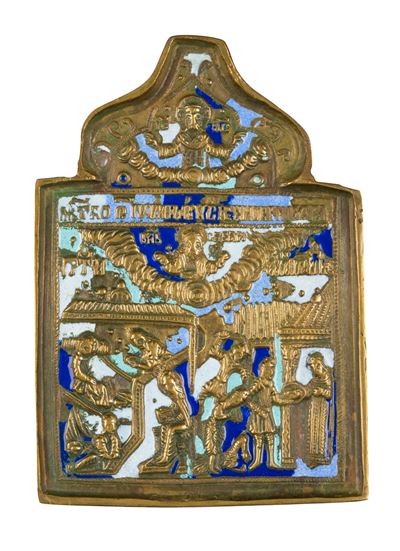 Icona da viaggio raffigurante la Decollazione di San Giovanni Battista, fusione in bronzo e smalt...