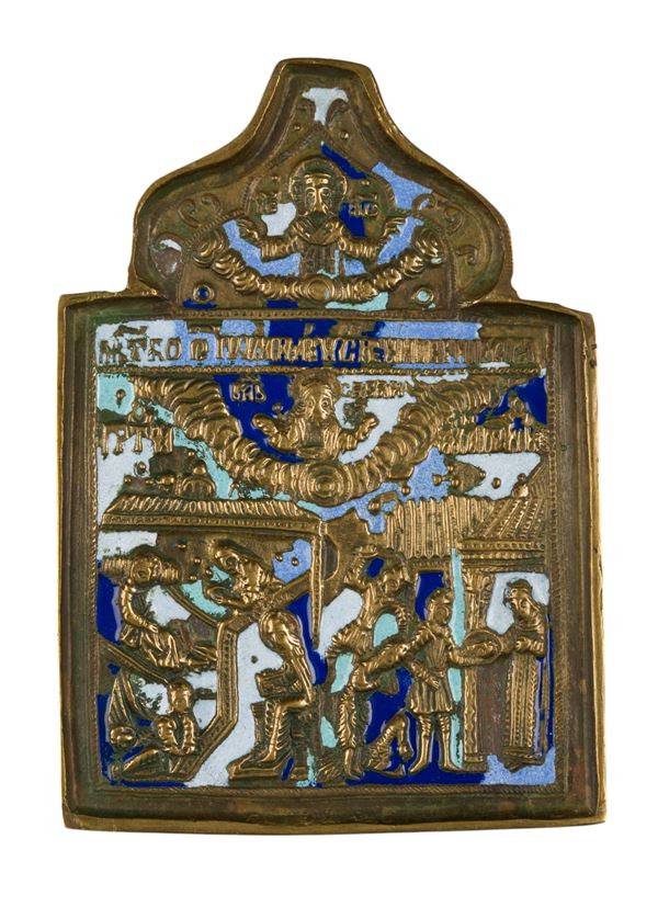 Travel icon depicting the Beheading of Saint John the Baptist