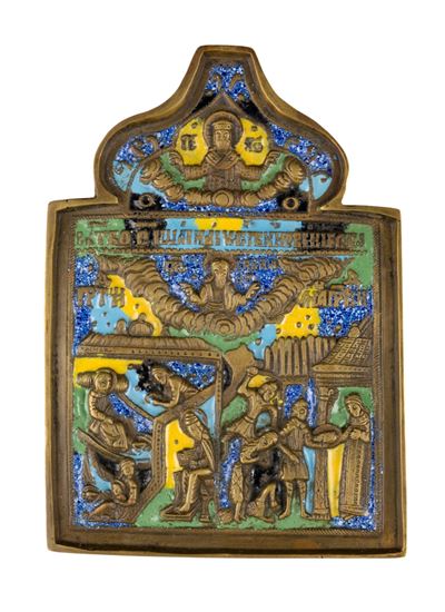 Anonimo, Icona da viaggio raffigurante la Decollazione di San Giovanni Battista, fusione in bronz...
