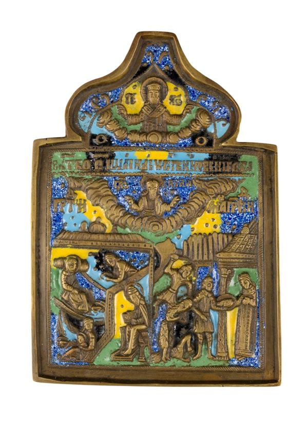 Travel icon depicting the Beheading of Saint John the Baptist