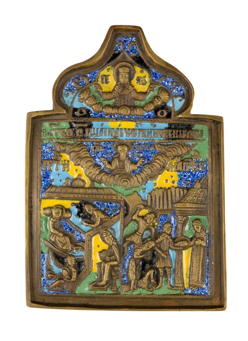 Anonimo, Icona da viaggio raffigurante la Decollazione di San Giovanni Battista, fusione in bronz...