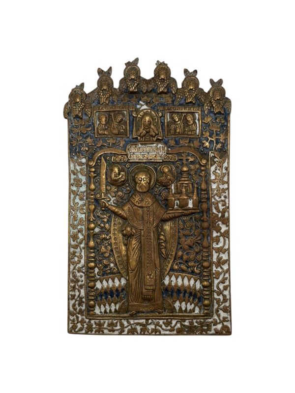 Travel icon depicting Saint Nicholas of Mozajsk