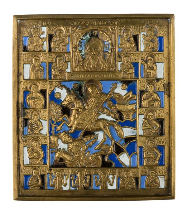 Pectoral icon depicting Saints Boris and Gleb
