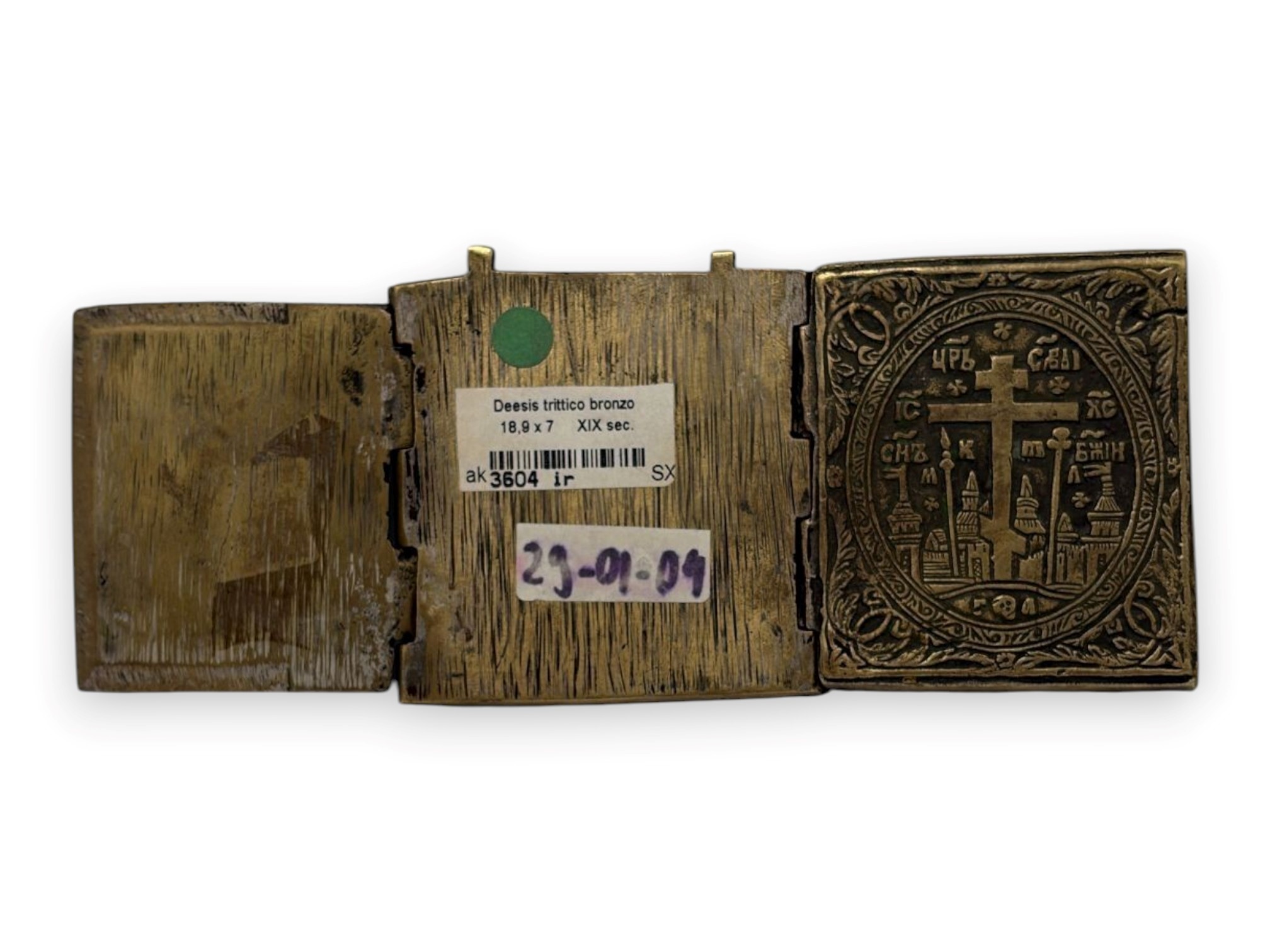 Trittico da viaggio raffigurante la Deesis, fusione in bronzo e smalti policromi (XIX secolo)