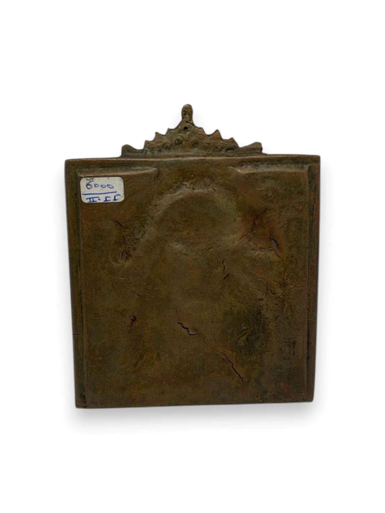 XIX secolo, Icona da viaggio dell’Odighitria con simboli della Passione, fusione in bronzo e smal...