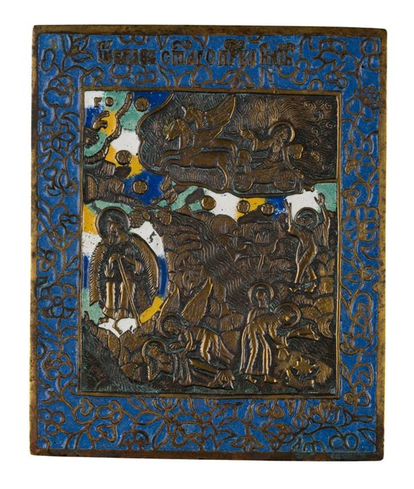 Travel icon depicting episodes from the life of the Prophet Elijah