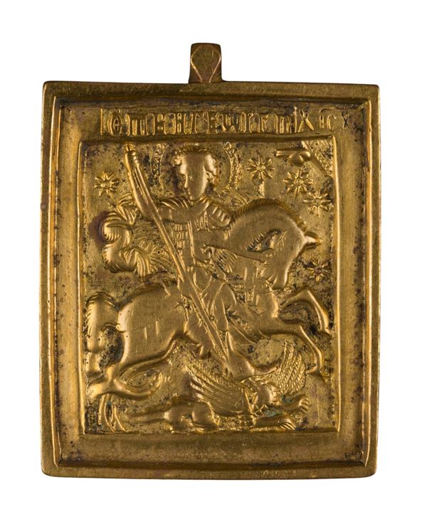 Travel icon depicting Saint George