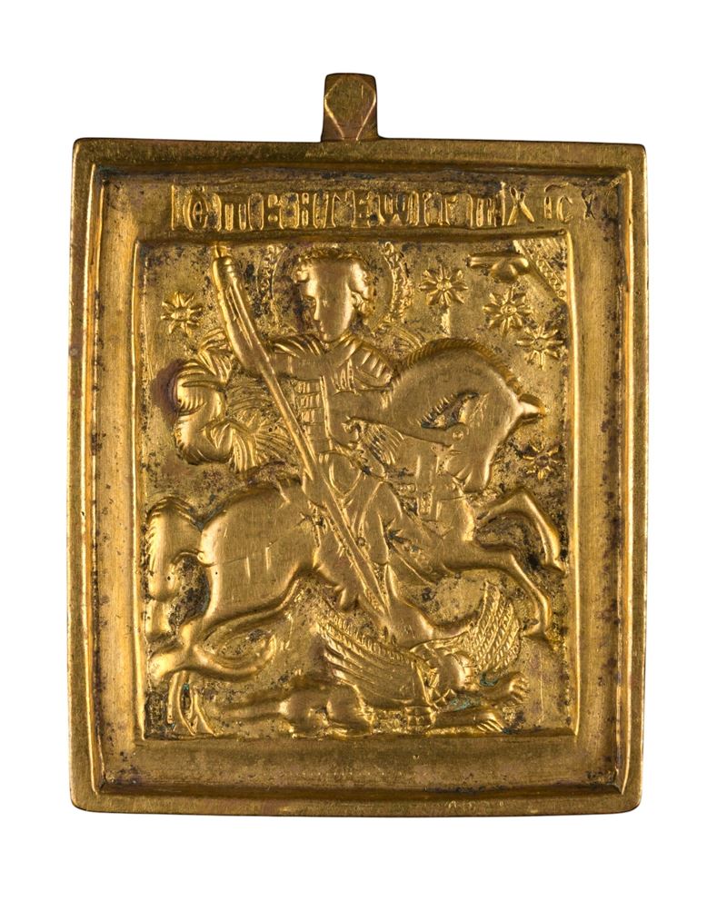 Icona da viaggio raffigurante San Giorgio, fusione in bronzo (inizio XX secolo)