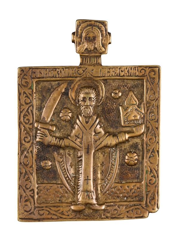 Pectoral icon depicting Saint Nicholas of Mozajsk