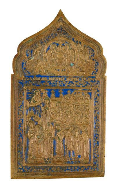 Icona da viaggio, Protezione del velo (Pokrov) della Madre di Dio, fusione in bronzo con smalti p...
