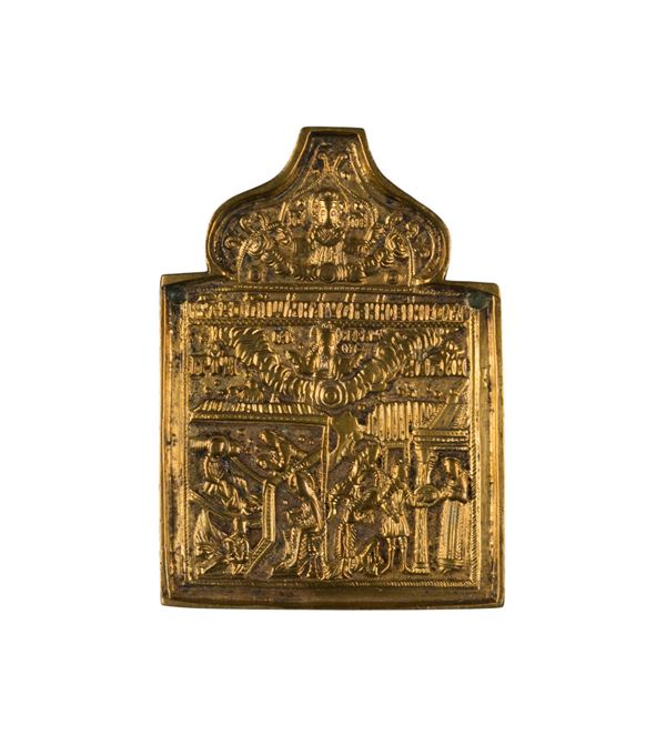 Travel icon depicting the Beheading of Saint John the Baptist