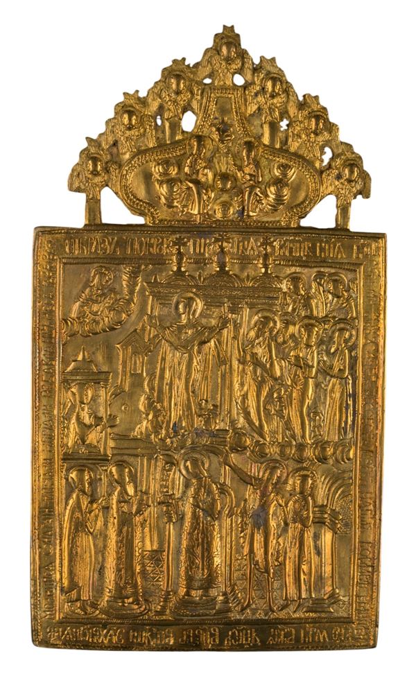 Travel icon depicting the Protection of the Veil (Pokrov) of the Mother of God
