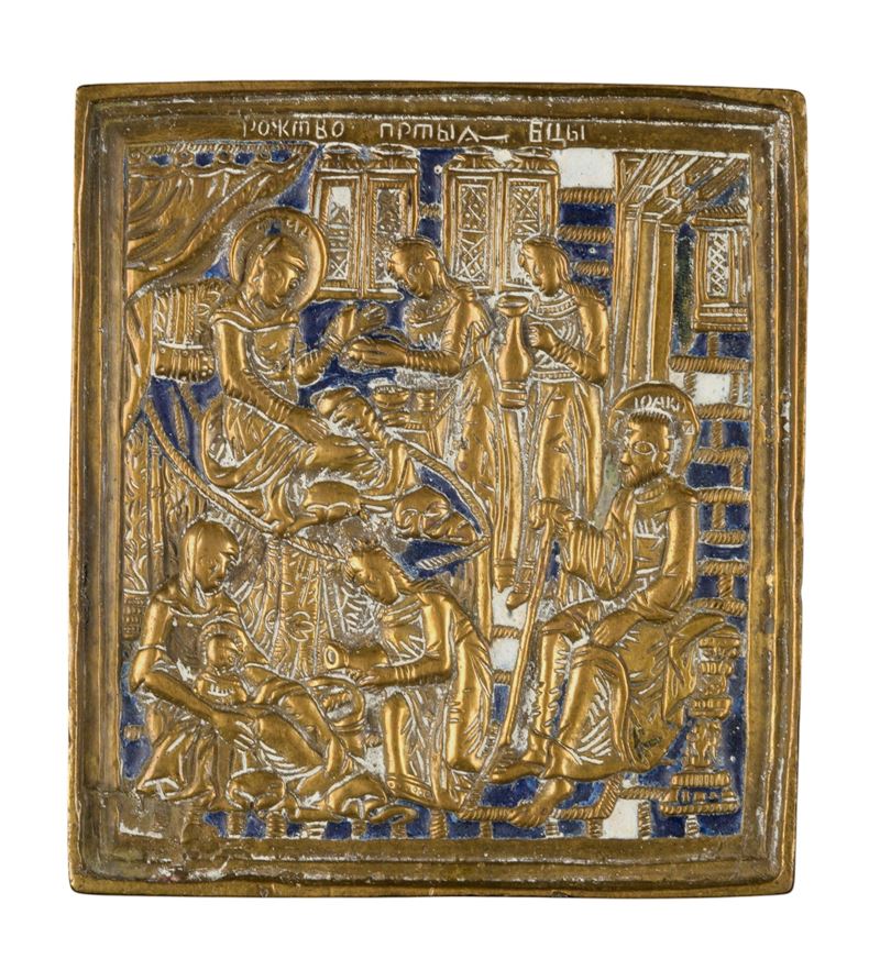 Icona da viaggio della Natività della Vergine, fusione in bronzo con smalti policromi (XIX secolo...