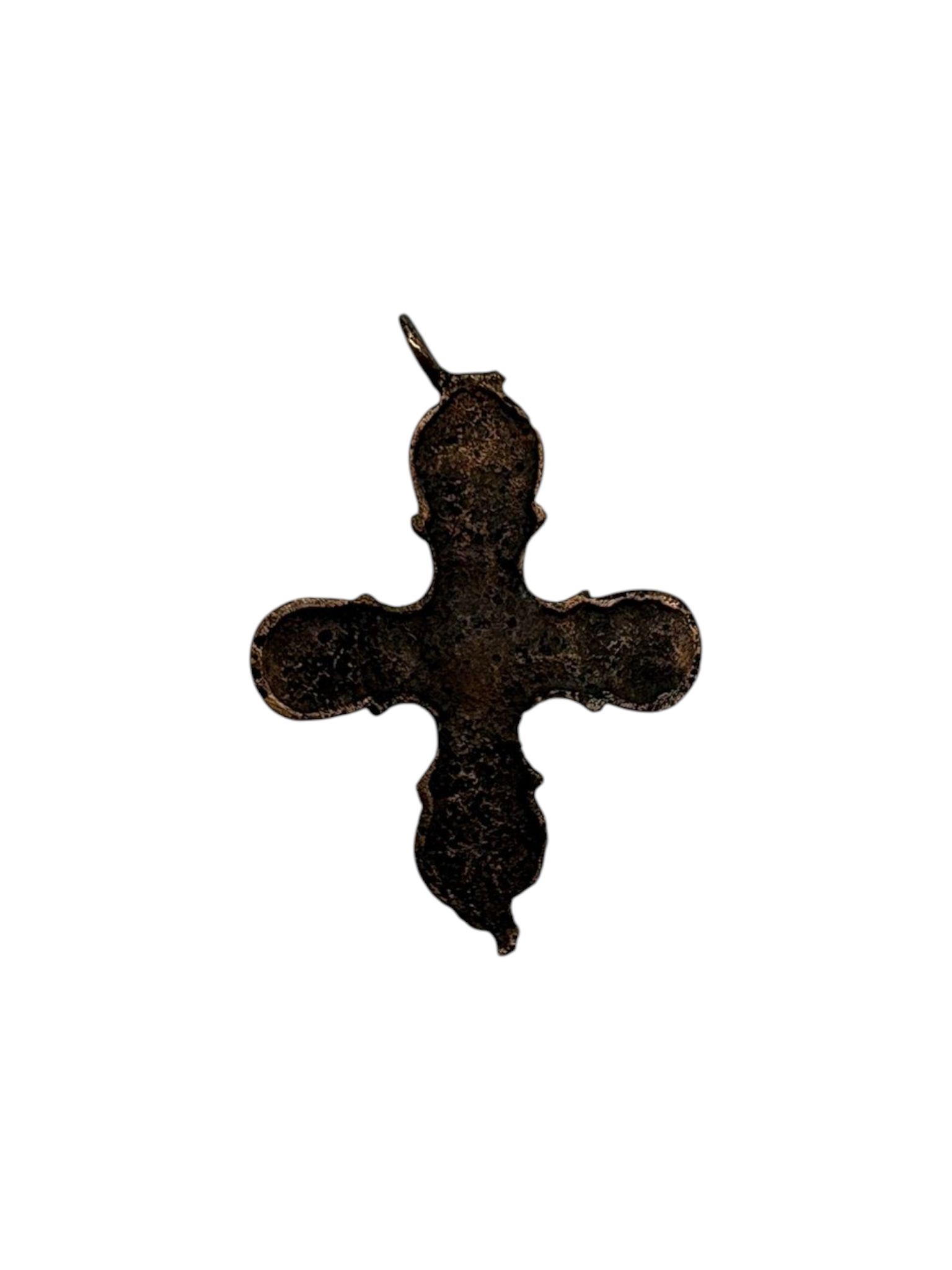 XVIII secolo, Croce pettorale raffigurante la Crocifissione, fusione in bronzo