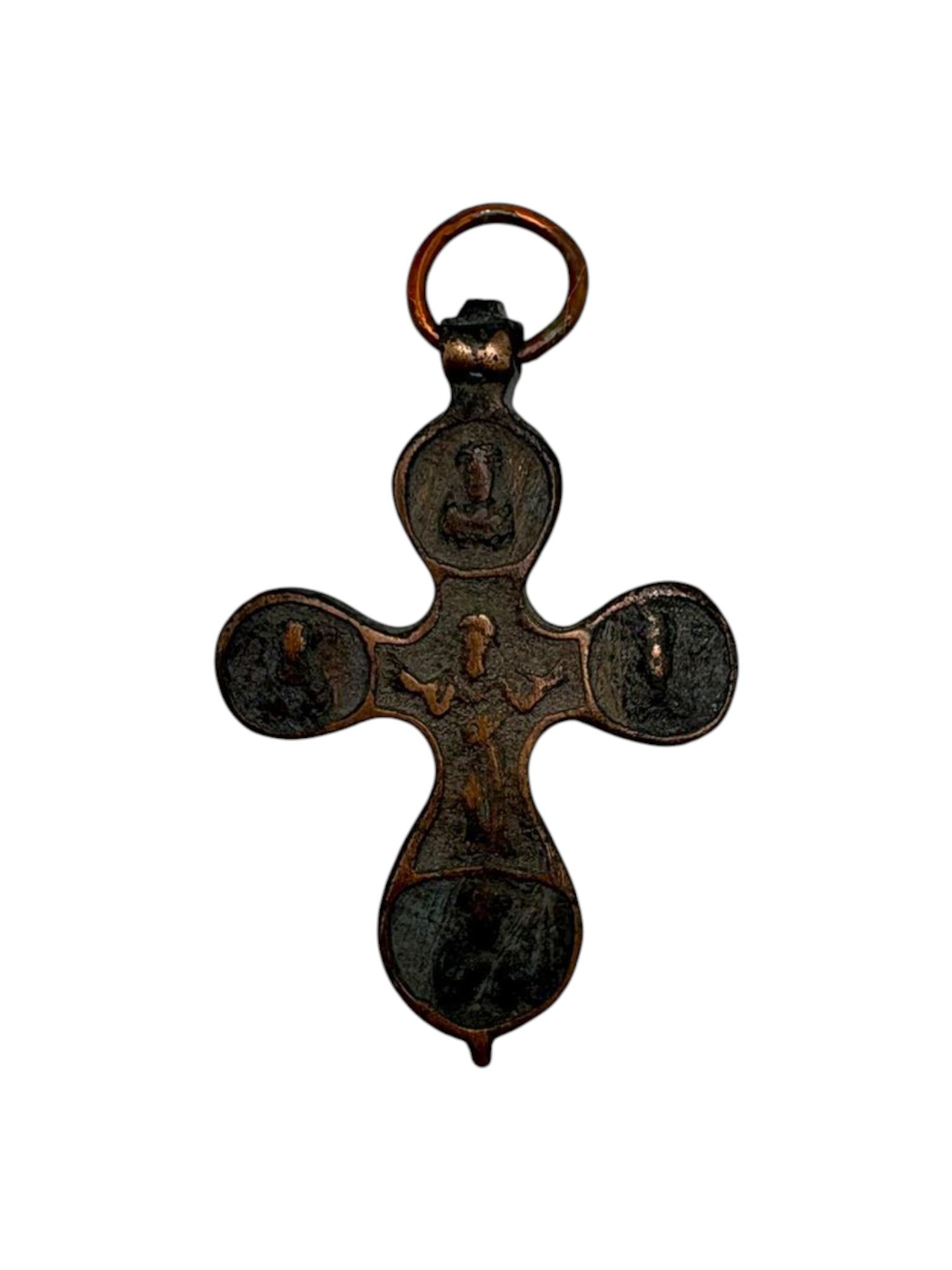 Fusione in bronzo, Croce pettorale raffigurante la Crocifissione (XVIII secolo)