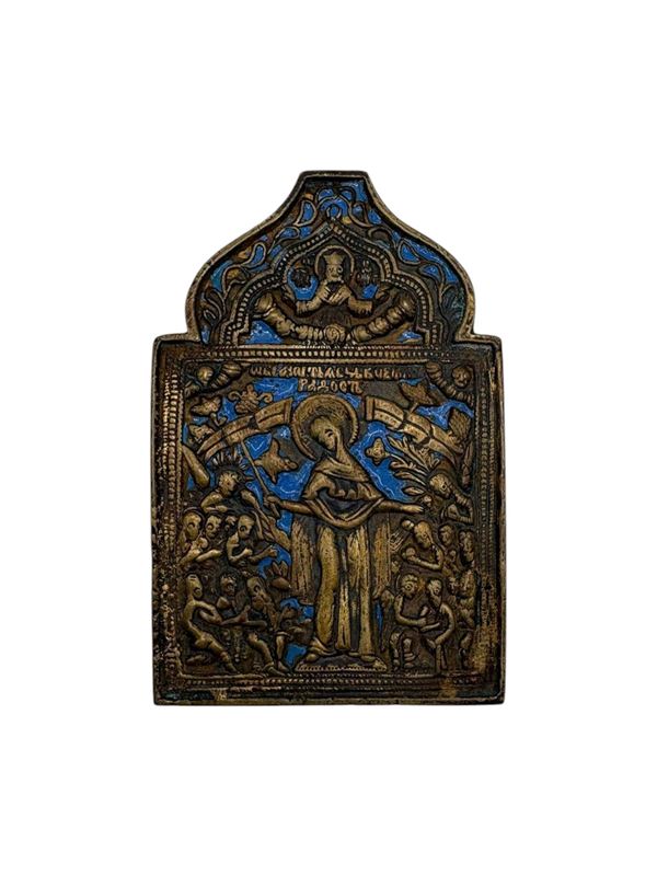 Travel icon depicting the Mother of Consolation