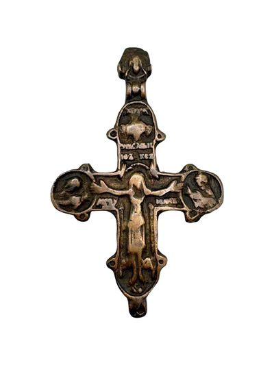 Croce pettorale raffigurante la Crocifissione, fusione in bronzo (XVIII secolo)