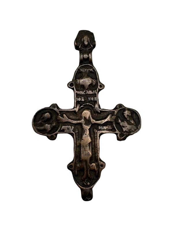 Pectoral cross depicting the Crucifixion