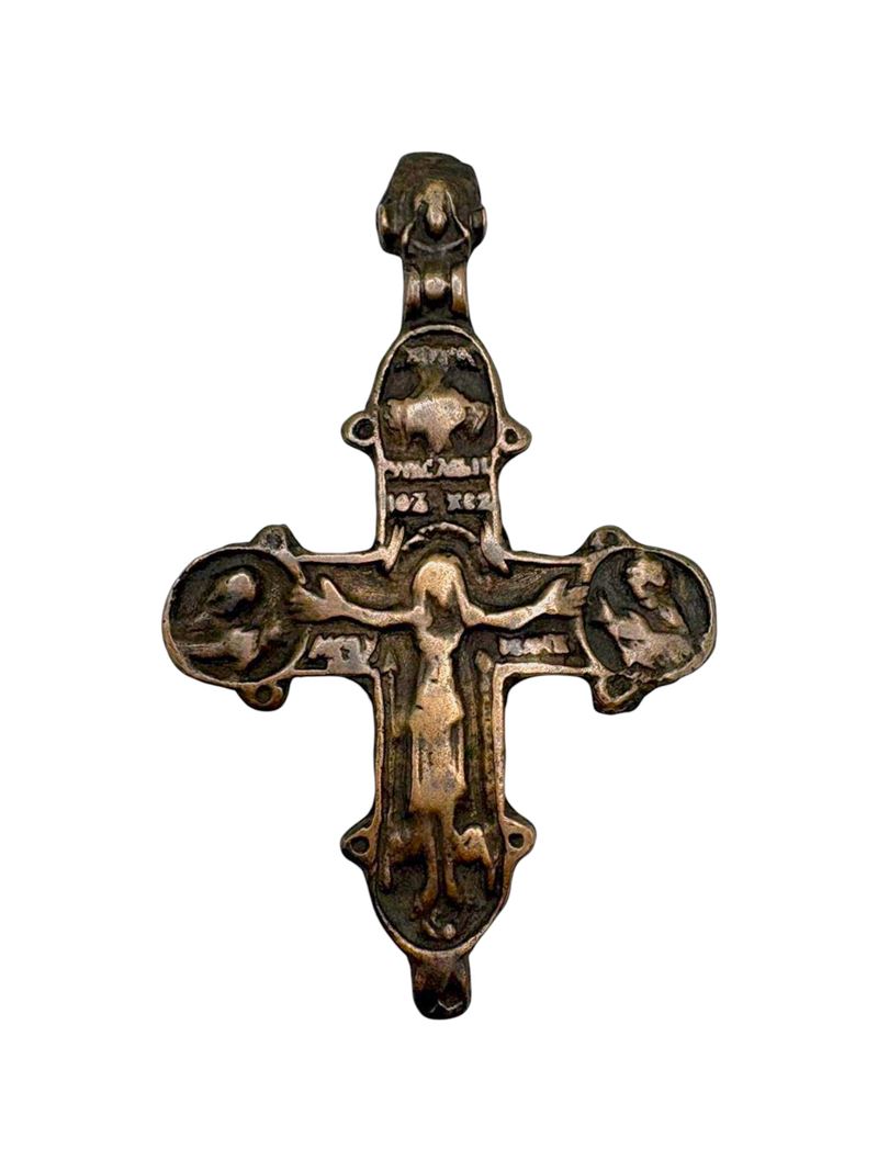 Croce pettorale raffigurante la Crocifissione, fusione in bronzo (XVIII secolo)