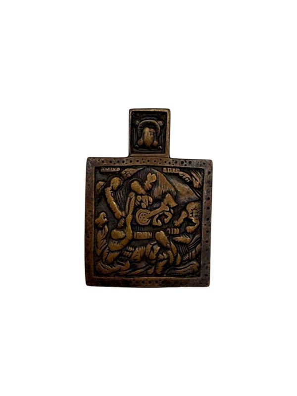Pectoral icon with scenes from the life of the Prophet Elijah