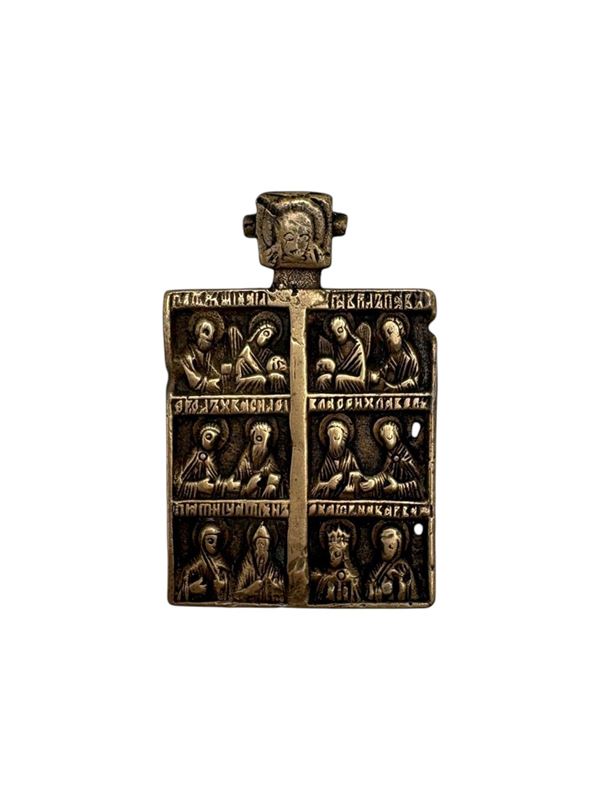 Travel icon depicting Archangels and Saints