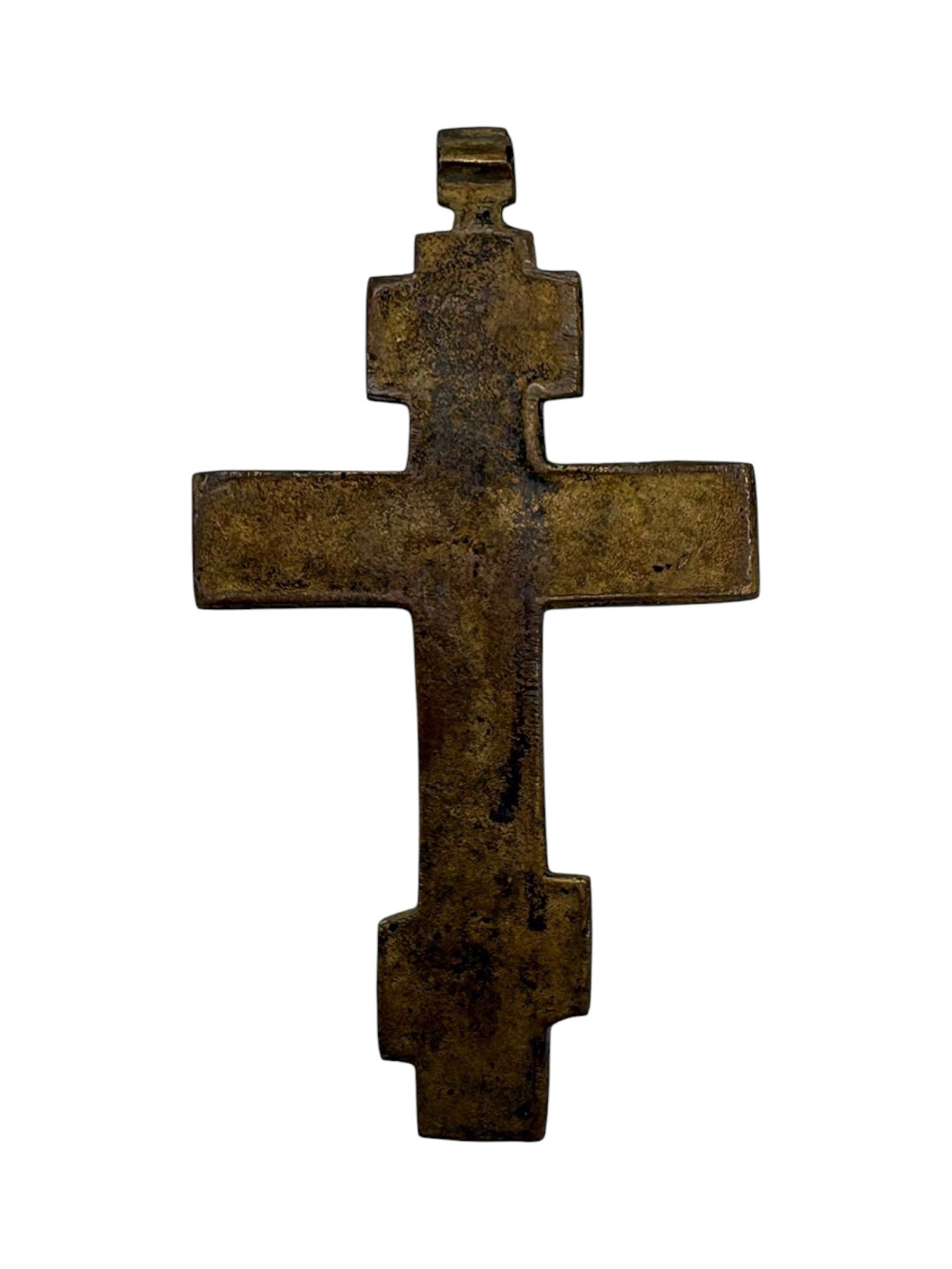 Crocifissione, Croce pettorale a otto punte in bronzo con smalti policromi, XIX secolo
