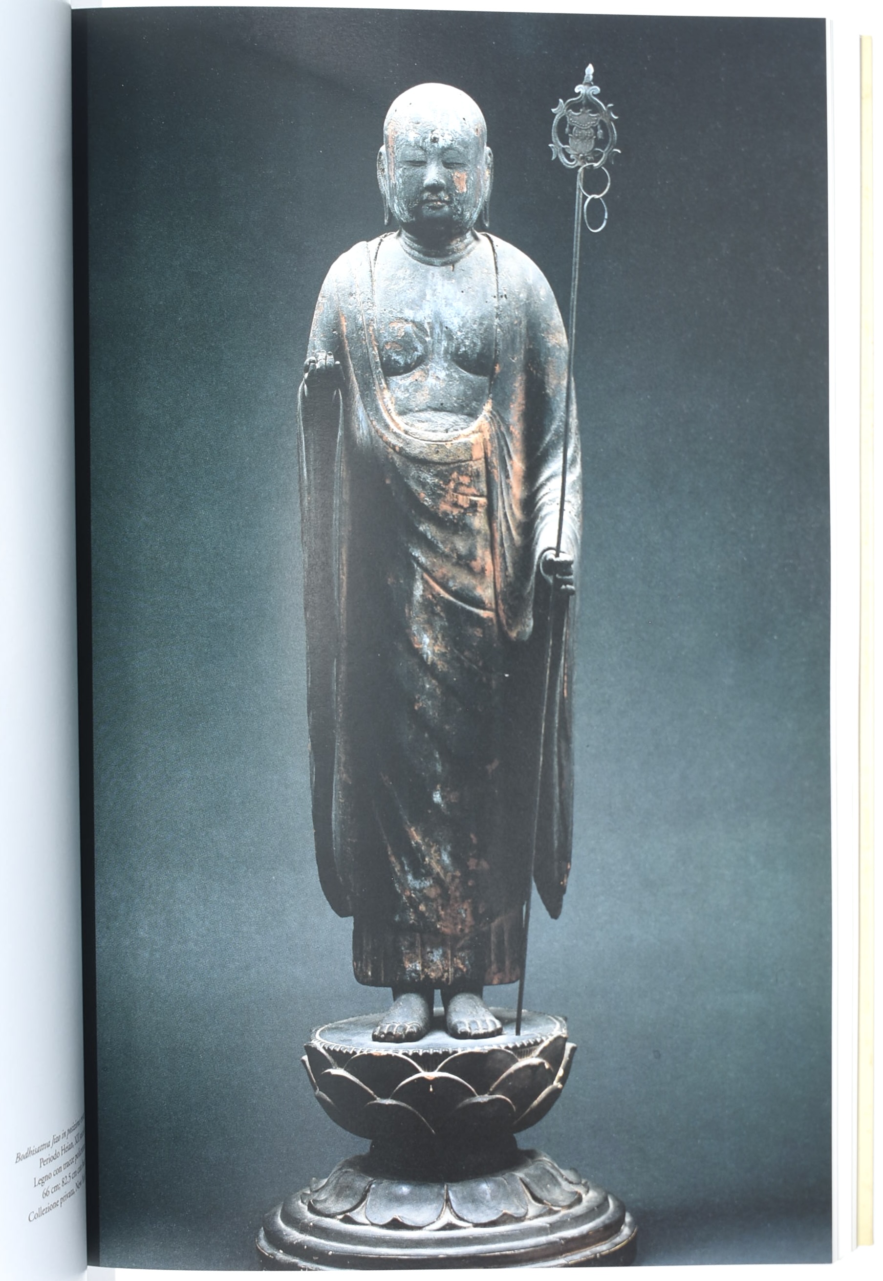 Frongia, Maria Luisa; AA.VV., Tra Modernismo e Suggestioni Orientali (3 volumi) — cataloghi d’art...
