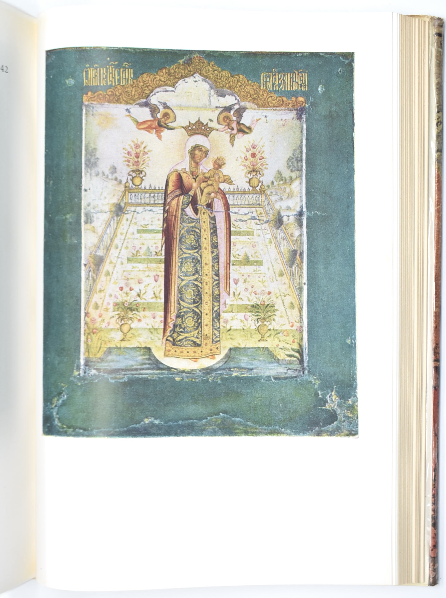 Onasch, Konrad; Icone. Firenze, Edizioni Licosa, 1961. — Ricci, mons. Giulio; La Sindone Santa. N...