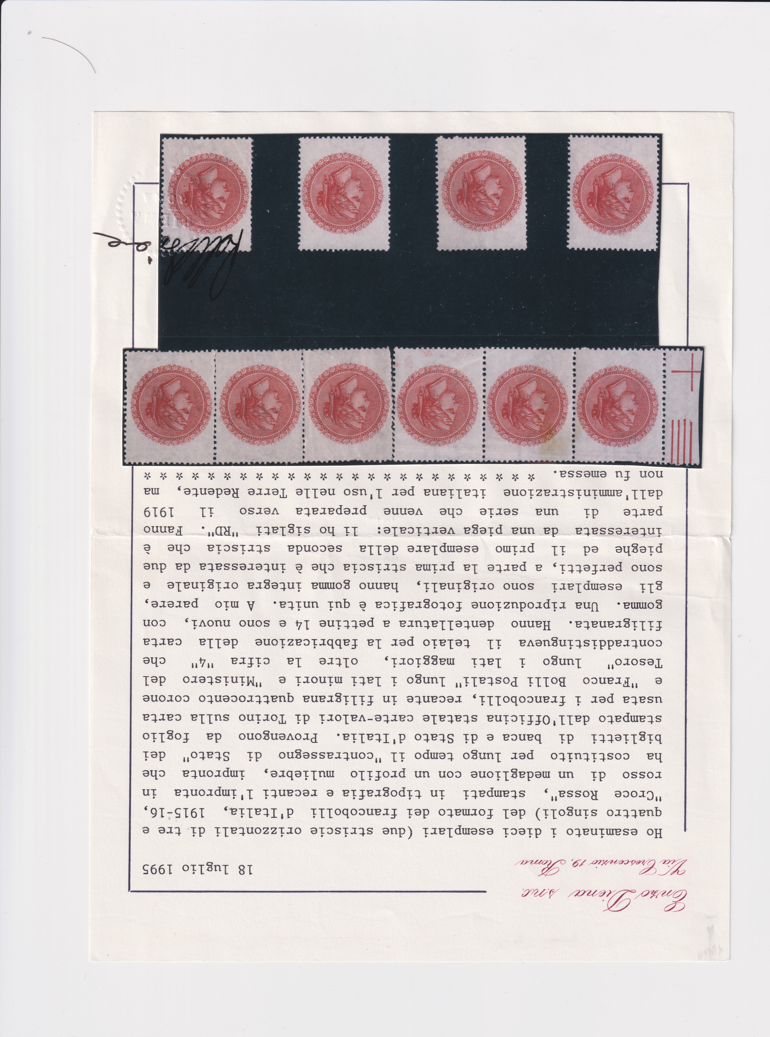 Croce Rossa, Serie di francobolli preparati per le Terre Redente (non emessi), 1915