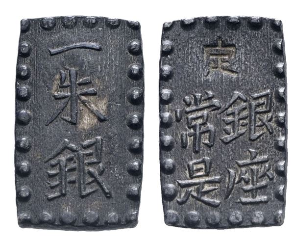 GIAPPONE. Kaei (1853-1865). Shu Gin. Ag. KM C12. 1,93gr. SPL 