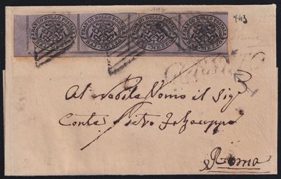Emilio Diena, Pontificio – Storia postale, busta da Corneto per Roma con striscia di quattro del ...