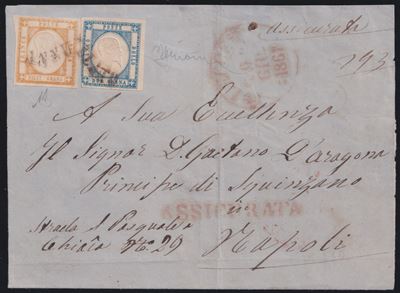 Frammento di corrispondenza del 09.06.1861, Busta da Lecce per Napoli con affrancatura multipla e...