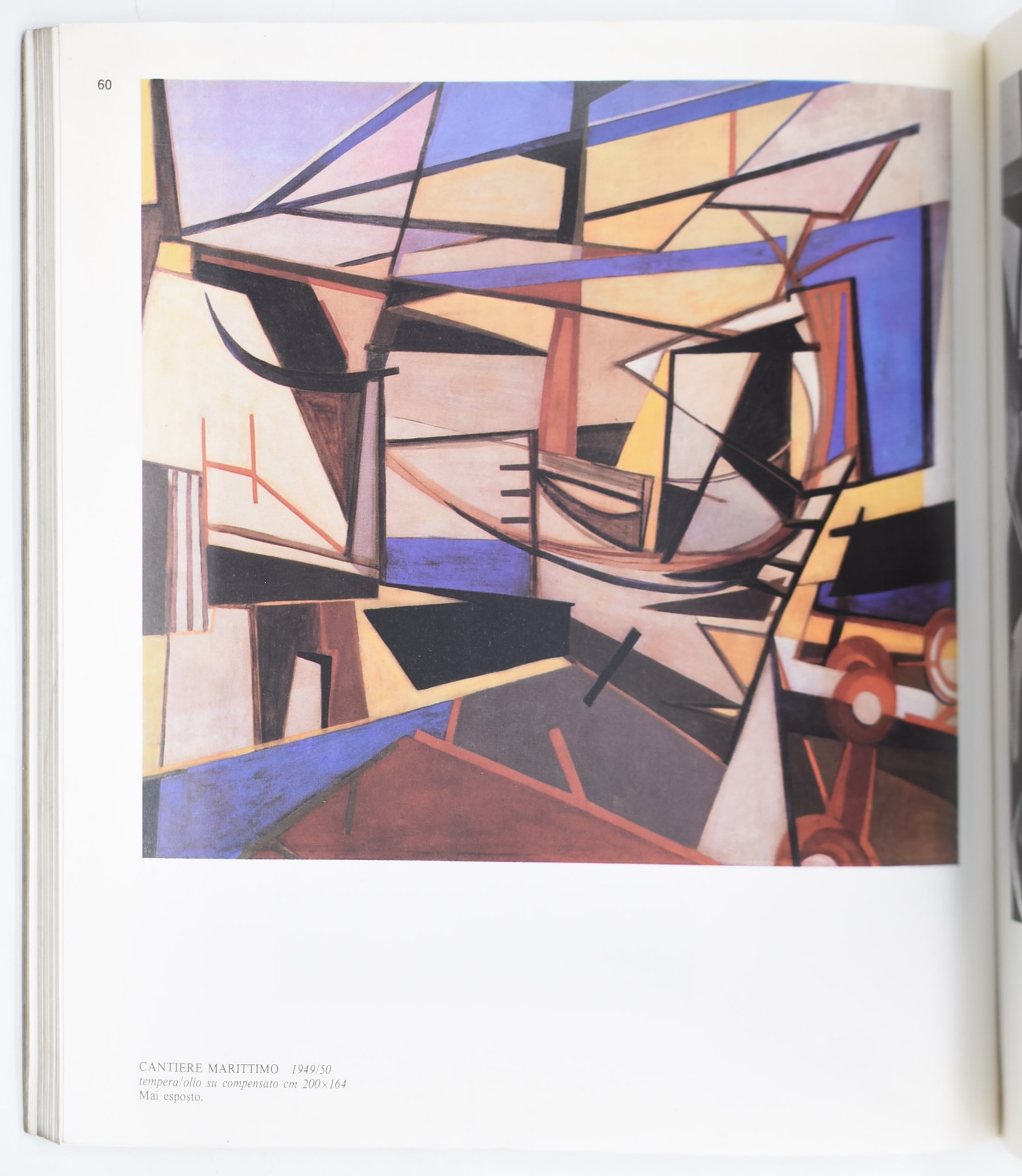 Virgilio Guidi, Catalogo d’arte illustrato (3 volumi)