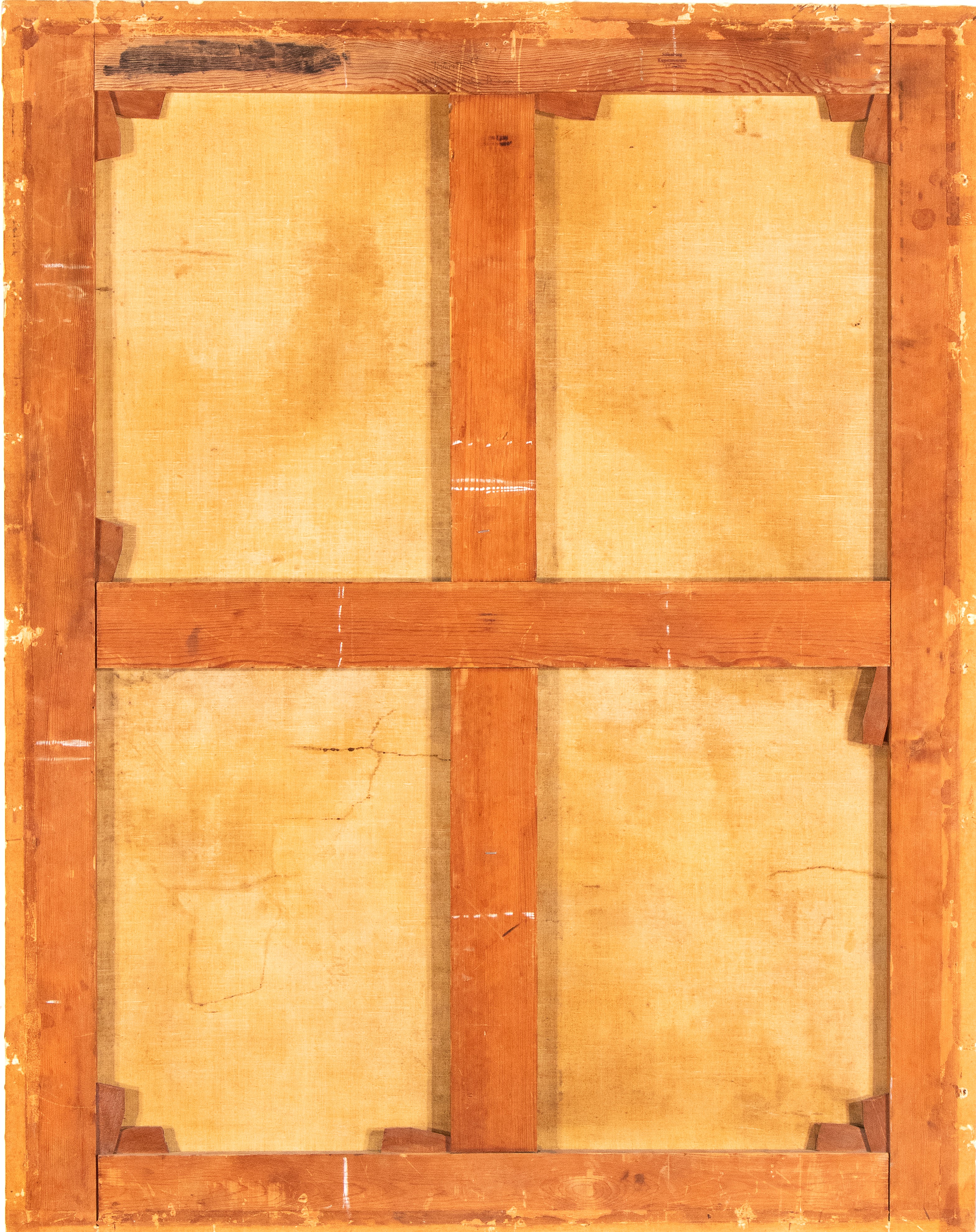 Ritratto di Girolamo Priuli, Doge di Venezia