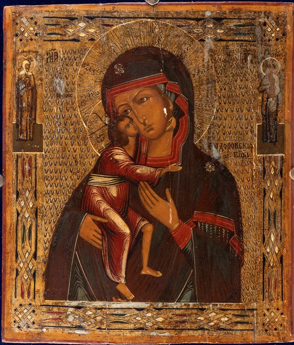 Russian Icon depicting the Mother of God Feodorovskaya