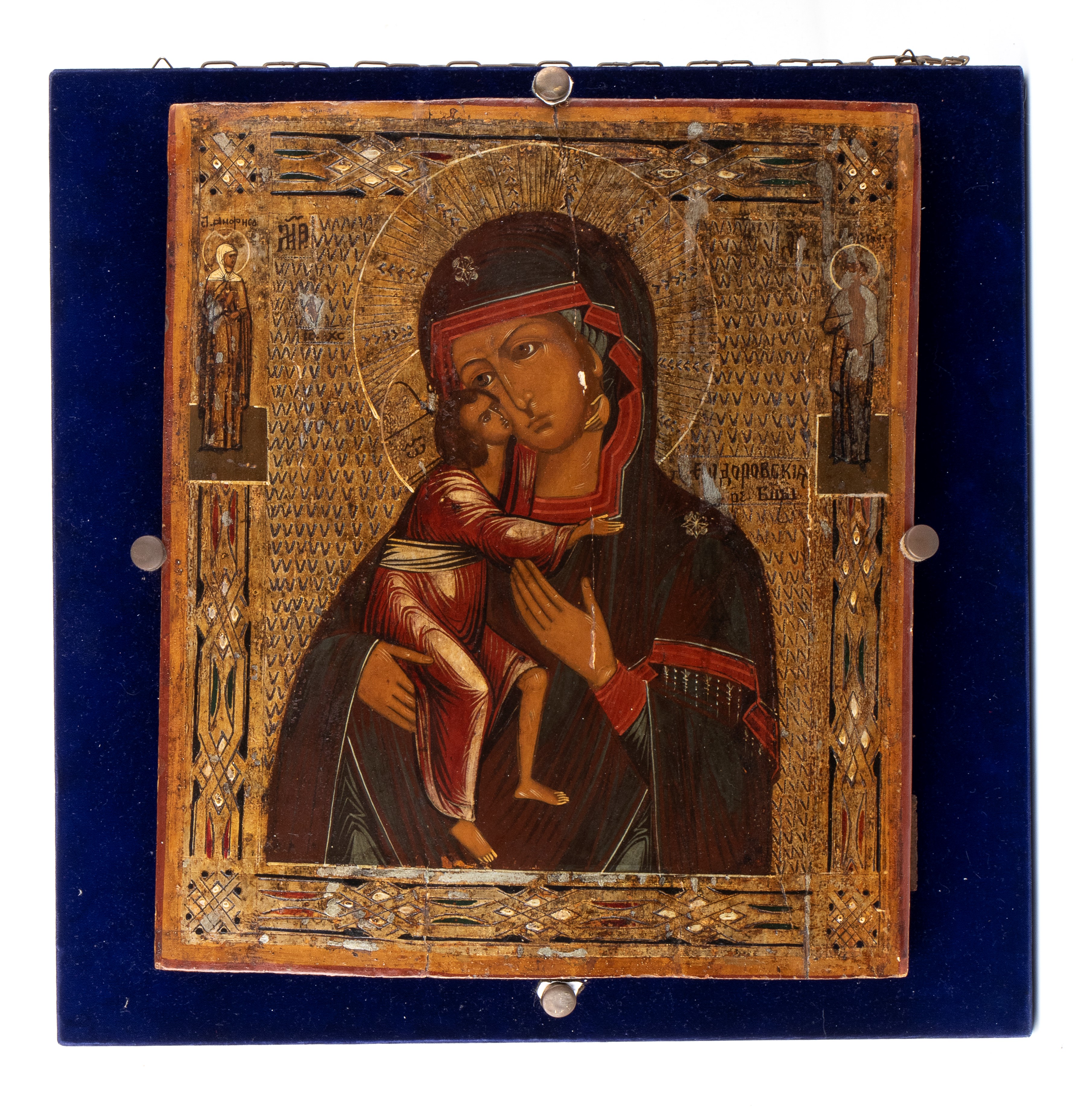 Icona russa, Madre di Dio Feodorovskaya (Eleousa), tempera su tavola, XVIII secolo